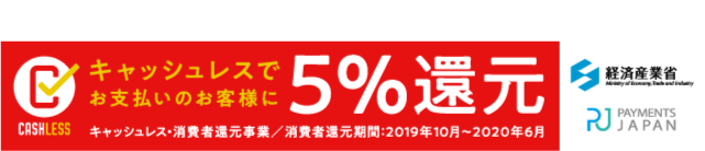 banner.png
